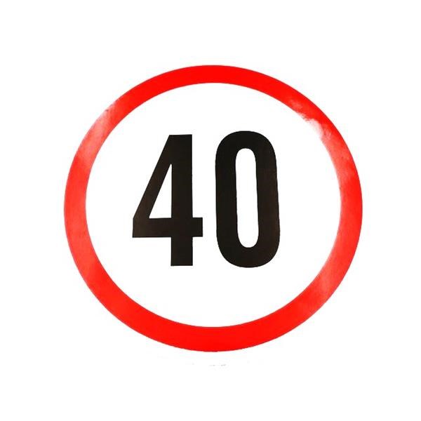 Adesivo limite di velocità 13 cm 40 km/h