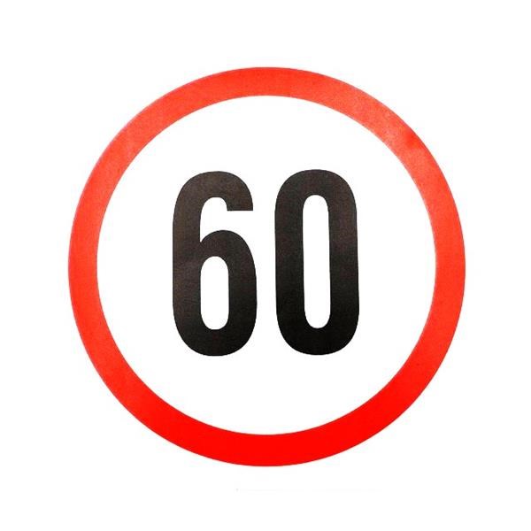 Adesivo limite di velocità 13 cm 60 km/h