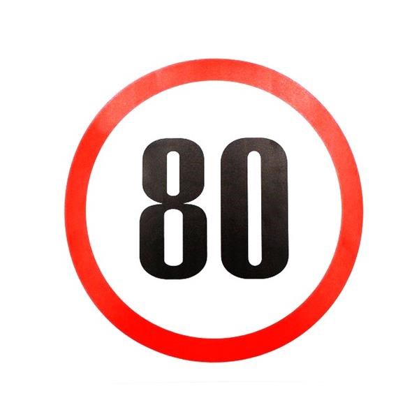Adesivo limite di velocità 13 cm 80 km/h