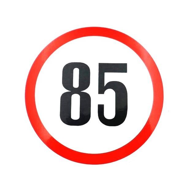 Adesivo limite di velocità 13 cm 85 km/h